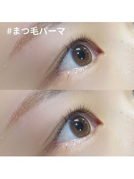 ボアップ 松山店(boappu)/まつ毛パーマ