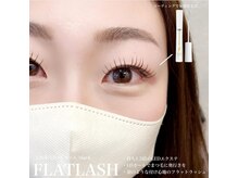 カリス 長岡店(CHARIS)/LEDエクステ120本