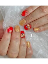 リリー(Lilly)/華やか