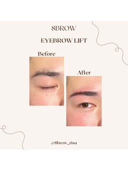 ボス ブロウ 天白店(BOSS BROW)/【メンズ眉毛】before &nbsp;after