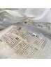 【爆人気】キラキラ★耳つぼジュエリー両耳20粒コース ￥3980