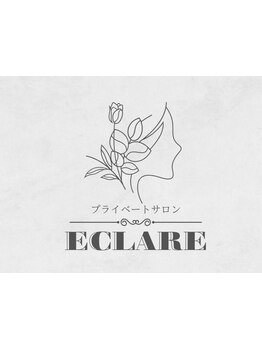 1回ごとにお支払い可能なサロン