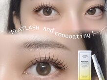 コーティングで束感仕上げ☆コーティング剤も販売しております