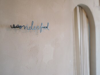 ベルマージュ 四日市(Bell Mage)/四日市/鈴鹿/桑名/菰野/個室