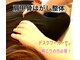 ハリネクスト 吉塚(HARINEXT)の写真