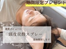 コリラ