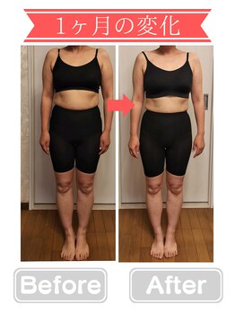 美サロンミユ(美salon miu)/