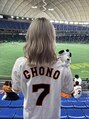 キュープ 茨城水戸店(Qpu) 2024年夏の野球観戦です!