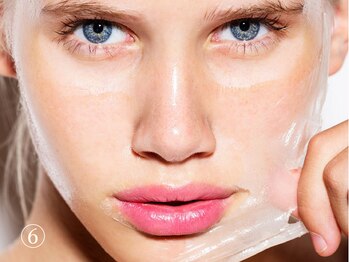 オレアグリーン 岡崎(OLEA green)/6、抗酸化マスク(岡崎小顔毛穴)