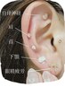 【大流行中】耳つぼジュエリー両耳12個2900円*,心も体もすっきりリフレッシュ
