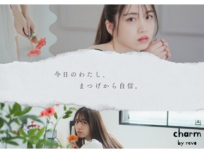 チャームバイレボ 柏駅(charm by revo)の写真