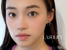 ティー(tea.)/まつげパーマ