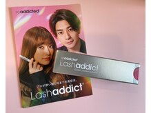 美容液とパーマのお得なセットメニューございます◎