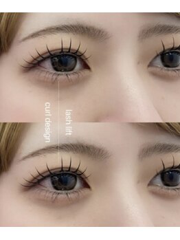 グランドール 北岡崎(grandeur.kitaokazaki)/パリジェンヌラッシュリフト