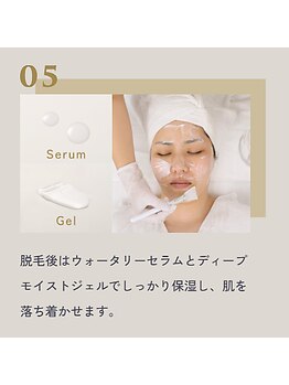 シノノメ(SHINONOME)/