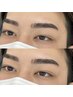 【学割U24】メンズ眉スタイリング★アイブロウWAX＋毛量調整（間引き）￥5700