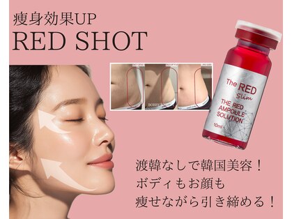 エイム(ame)の写真