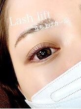 リトマ 宮原店(RITOMA)/ラッシュリフト/まつ毛パーマ