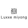 ラグゼミヨン(Luxxe miyong)のお店ロゴ