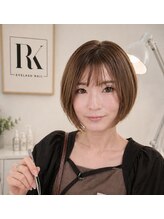 リボンドケー(Rebond-K) CHIHIRO