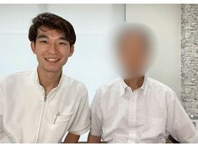 かたぎはら鍼灸整骨院/～腰痛改善～お客様の声