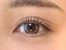 【下向きまつ毛が気になる方に】パリジェンヌラッシュリフト