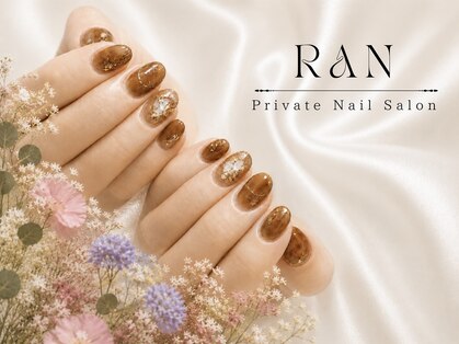 ランネイル 名古屋伏見(RANnail)の写真