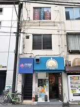 ハピエルハピエラ 肥後橋(hapielhapiela)/3F もみほぐし