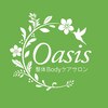 整体ボディケアサロン オアシス(Oasis)ロゴ