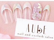 オーブ(AUBE)/３月マンスリーキャンペーン