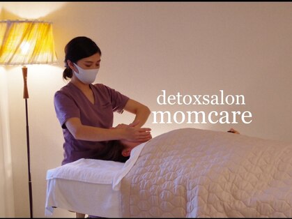 デトックスサロン モムケア(detoxsalon momcare)の写真