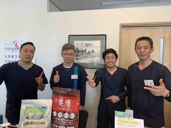 健心整体院/私たちにお任せ下さい！！