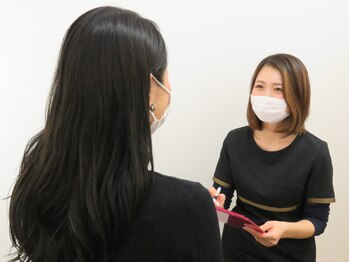 シュウ(Shuu)/【Shuu】カウンセリング