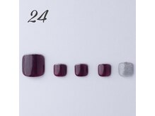 はあとねいる 伊丹店/