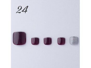 はあとねいる 伊丹店/