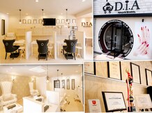 ネイルズアンドスクール ダイヤ(nails&school D.I.A)