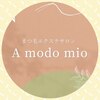 ア モード ミオ(A modo mio.)のお店ロゴ