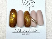 ネイルクイーン(Nail Queen)/