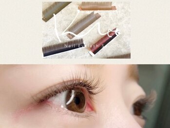 クレー(Klee)/お洒落ニュアンスカラーフラット