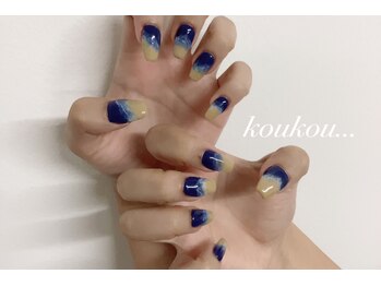 グラデーション　海