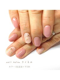 新規5500!アート2本付ワンカラー
