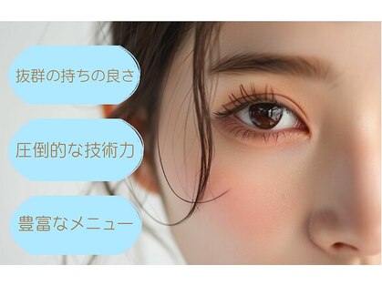アグズアーク(Agu´s Ark)の写真