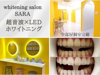 ココティ ホワイトニング(Cocotii)