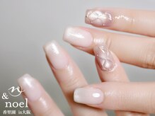 ノエル(Noel)/キルティング ベイビーブーマー