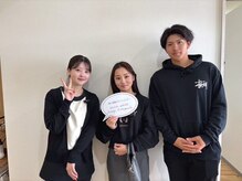 エクシアホワイトニング 姫路店/