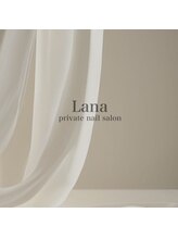 ラナ(Lana)&nbsp;MUTO 