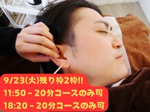 みみもふ