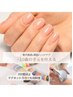【手爪美爪ジェル】ワンカラーorグラデ¥9800→¥8800削らない・ハンドケア付