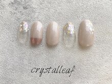 ネイルサロン クリスタルリーフ(Nailsalon Crystal Leaf)/定額デザイン