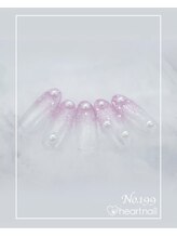 はあとねいる 大阪南堀江店/定額　4,400円